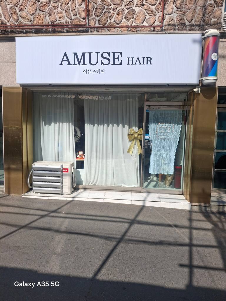 영남빌라트 상가 월세 사진 4