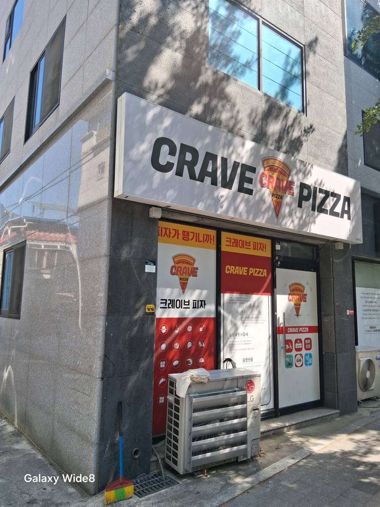 포튼빌 상가 월세 사진 3