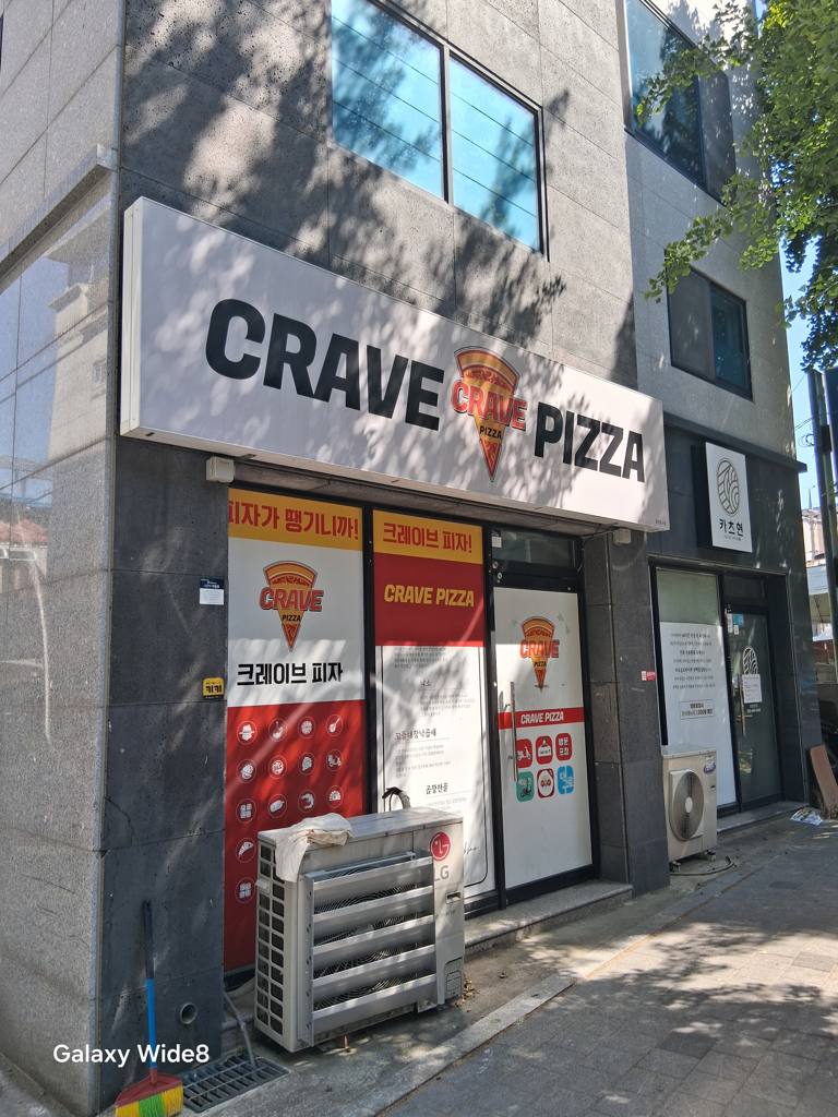 포튼빌 상가 월세 사진 6