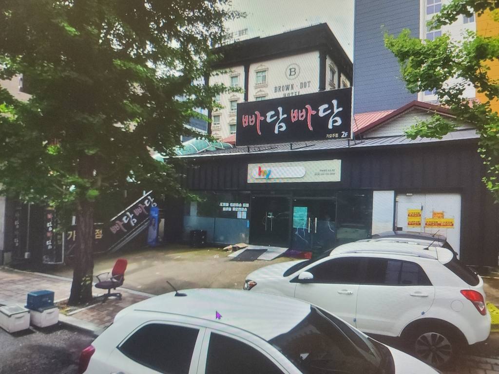 대구 달서구 호산동 상가 매매 부동산 매물 호산동 상가