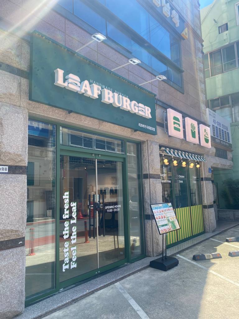 수창빌딩 상가 월세 사진 2