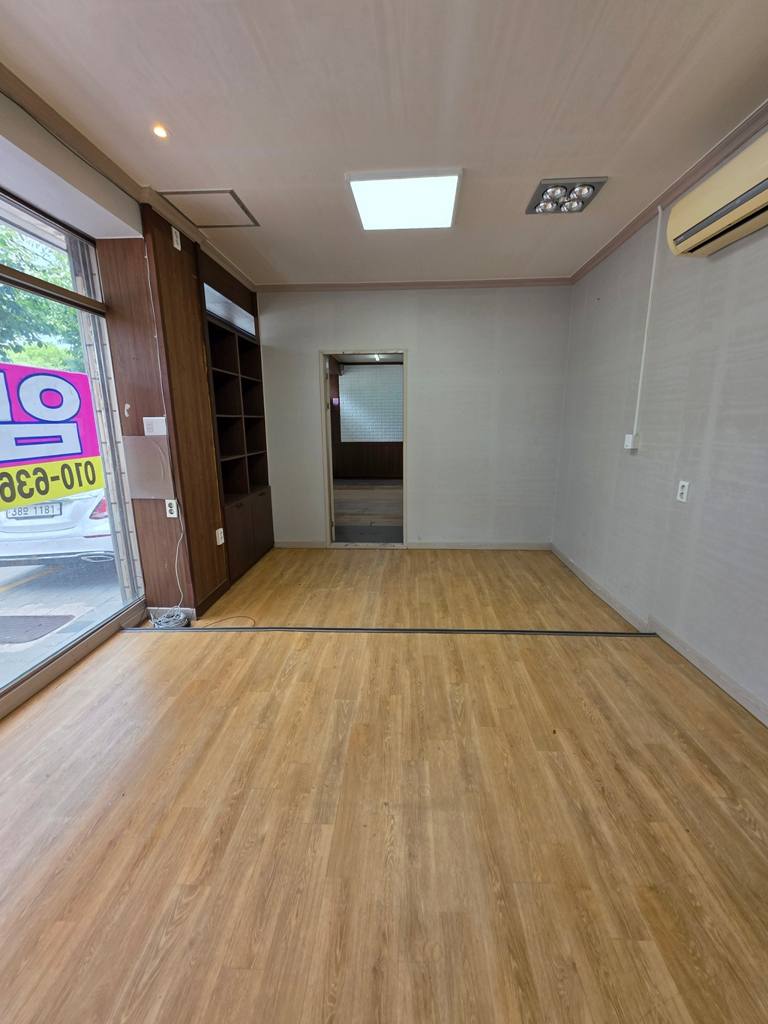 대구 북구 산격동 상가 월세 부동산 매물 산격동 상가