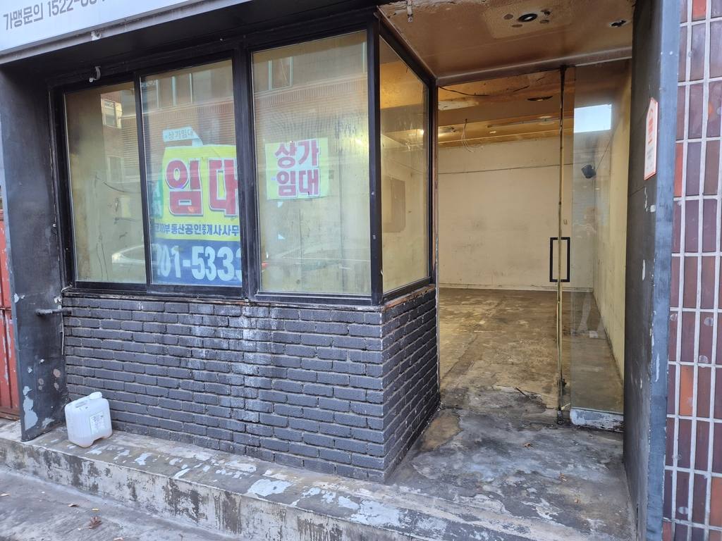 신당동 상가 상가 월세 사진 2