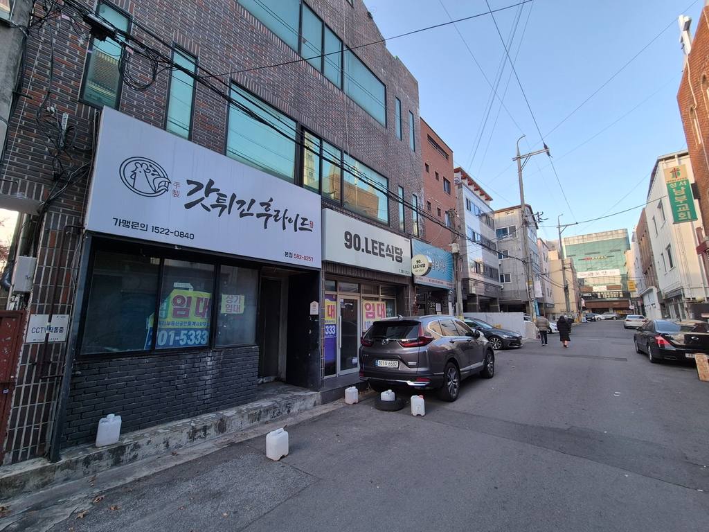 신당동 상가 상가 월세 사진 5