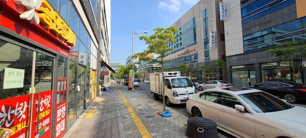 대구 동구 신서동 상가 월세 부동산 매물 혁신이노시티