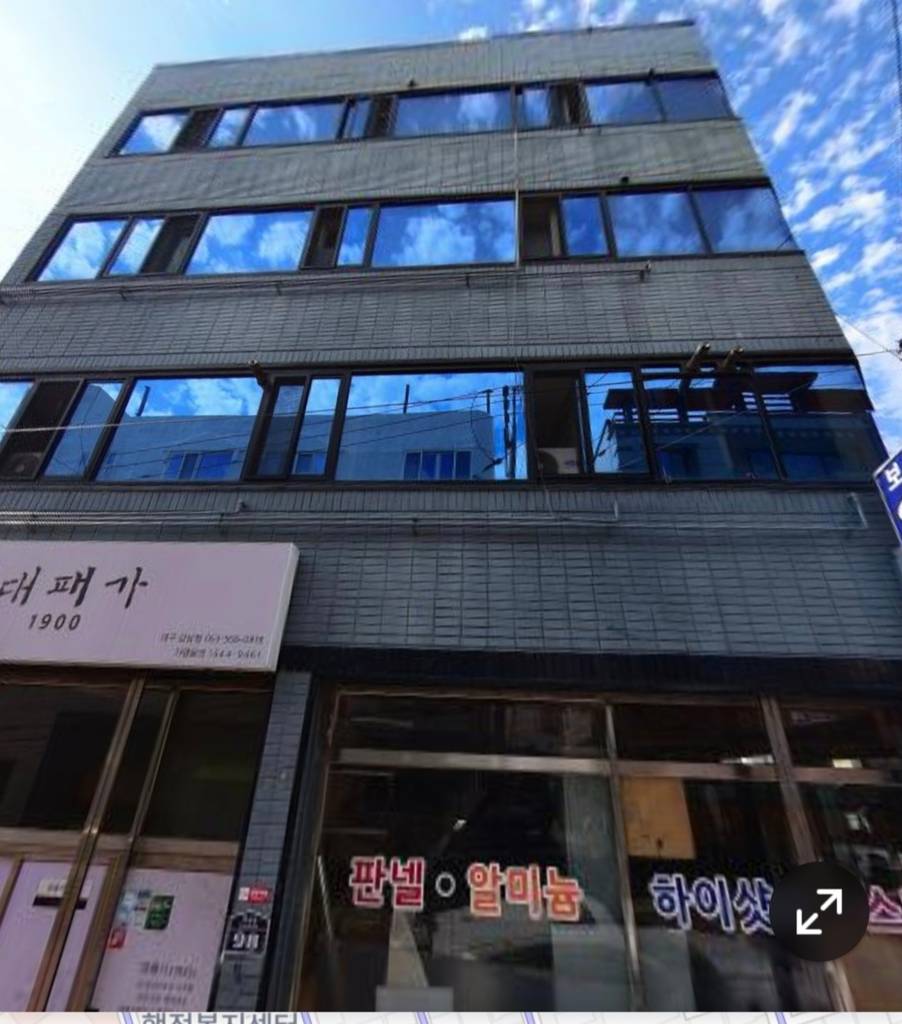대구 달서구 감삼동 상가 월세 부동산 매물 감삼동 상가
