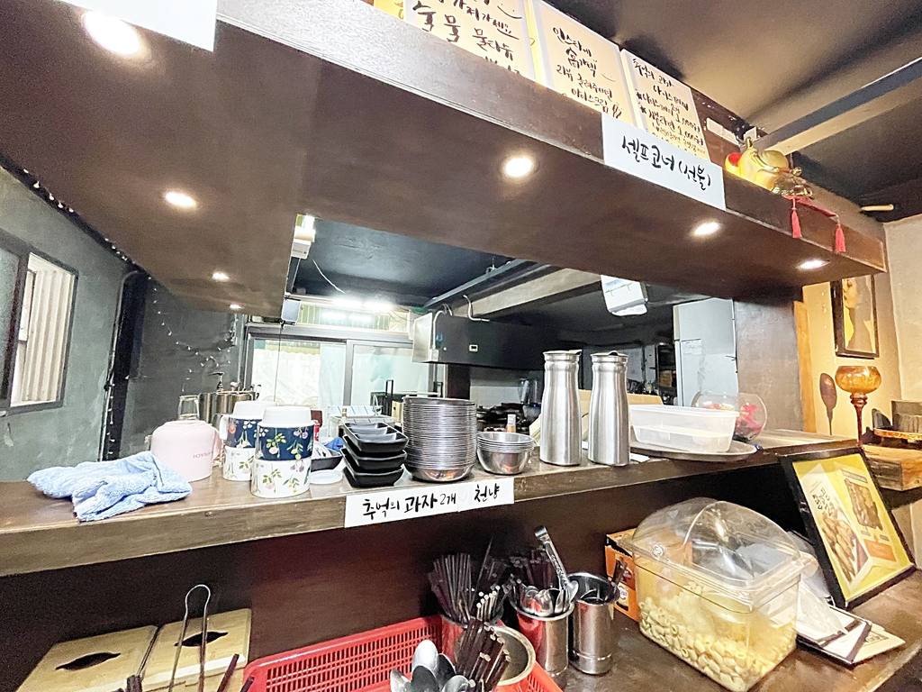 산격동 상가 상가 월세 사진 2