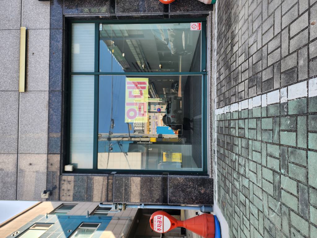 대구 달성군 다사읍 상가 월세 부동산 매물 유토피아