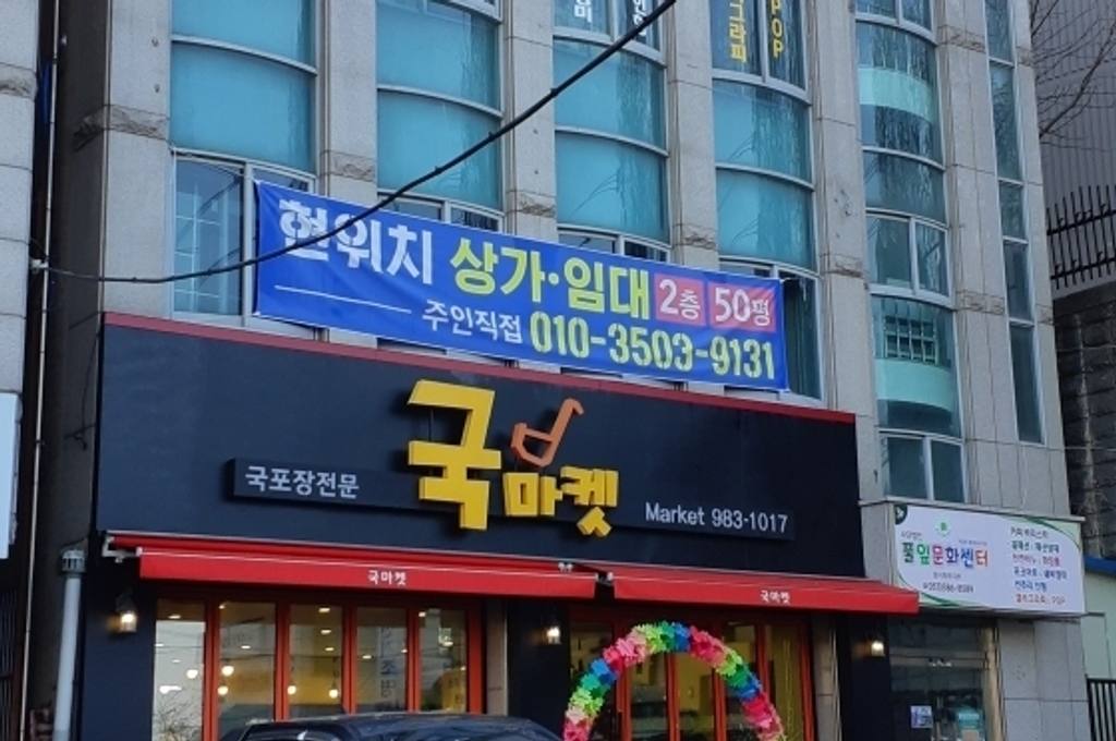 다사읍 상가 상가 월세 사진 5