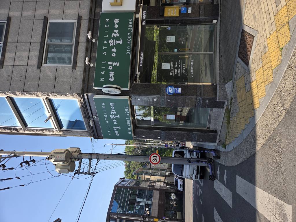 유네스코 상가 월세 사진 2