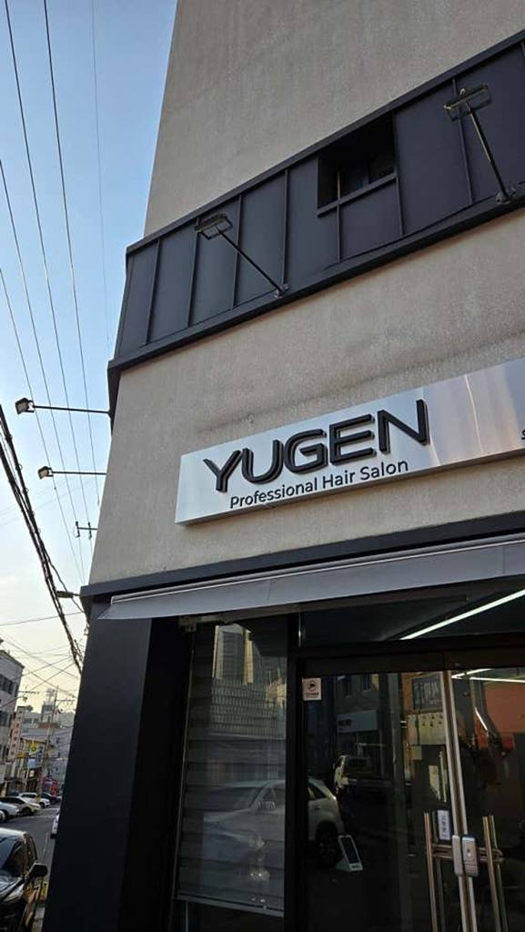 대구 달서구 송현동 상가 월세 부동산 매물 솔향
