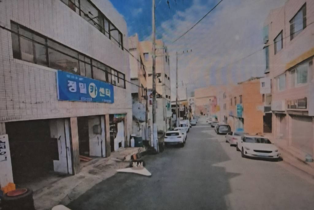 대구 동구 신천동 상가 월세 부동산 매물 신천동 상가