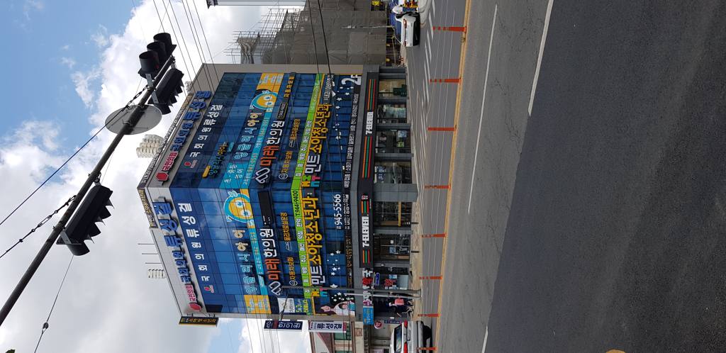 상가건물 상가 월세 사진 2