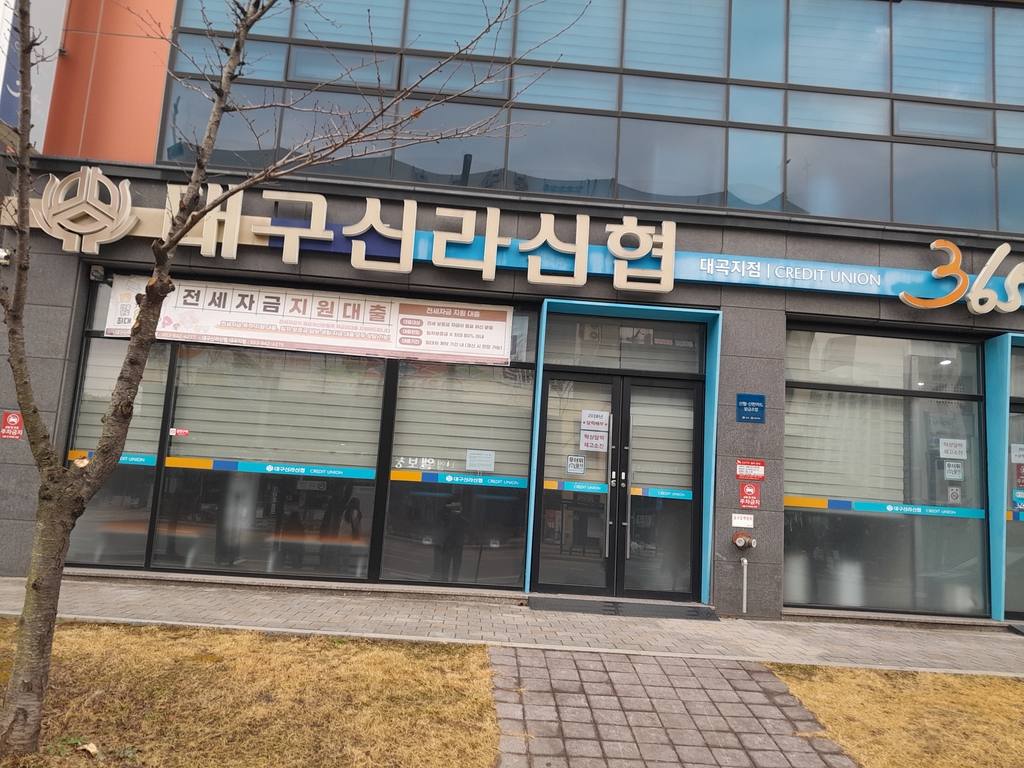 대곡1번가 상가 월세 사진 2