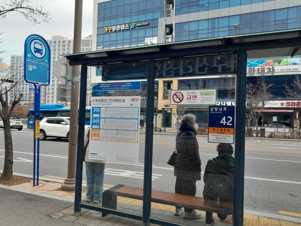 대곡1번가 상가 월세 사진 3