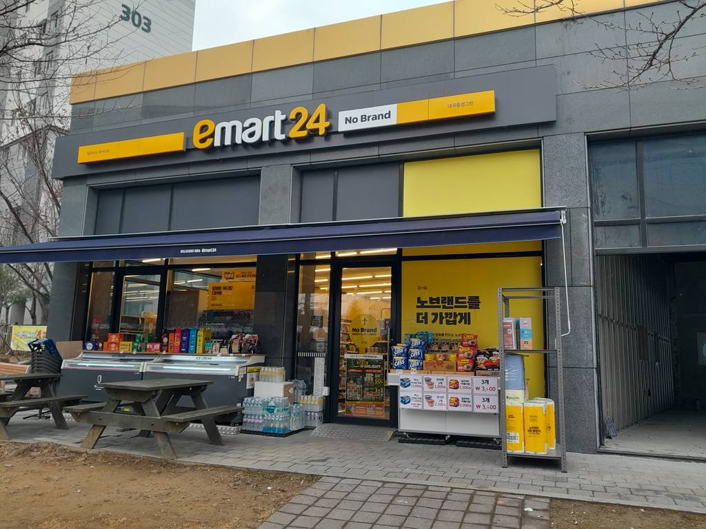 대곡1번가 상가 월세 사진 5