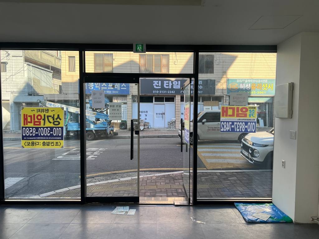 SD하우스 상가 월세 사진 2