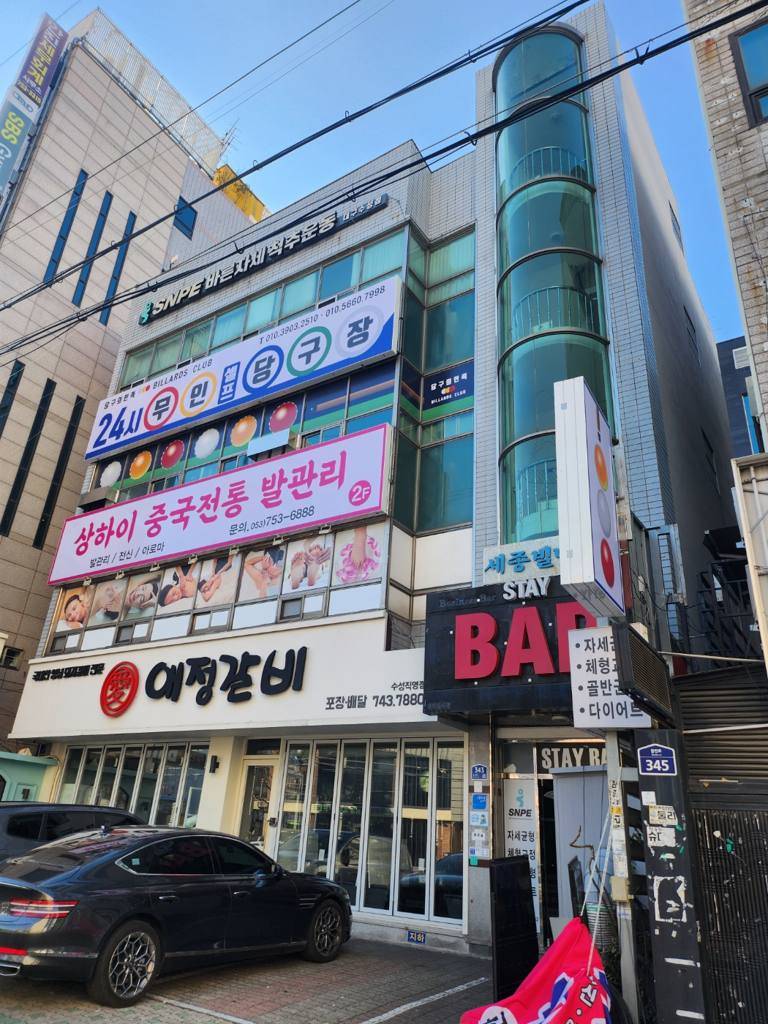 세종빌딩 상가 월세 사진 3
