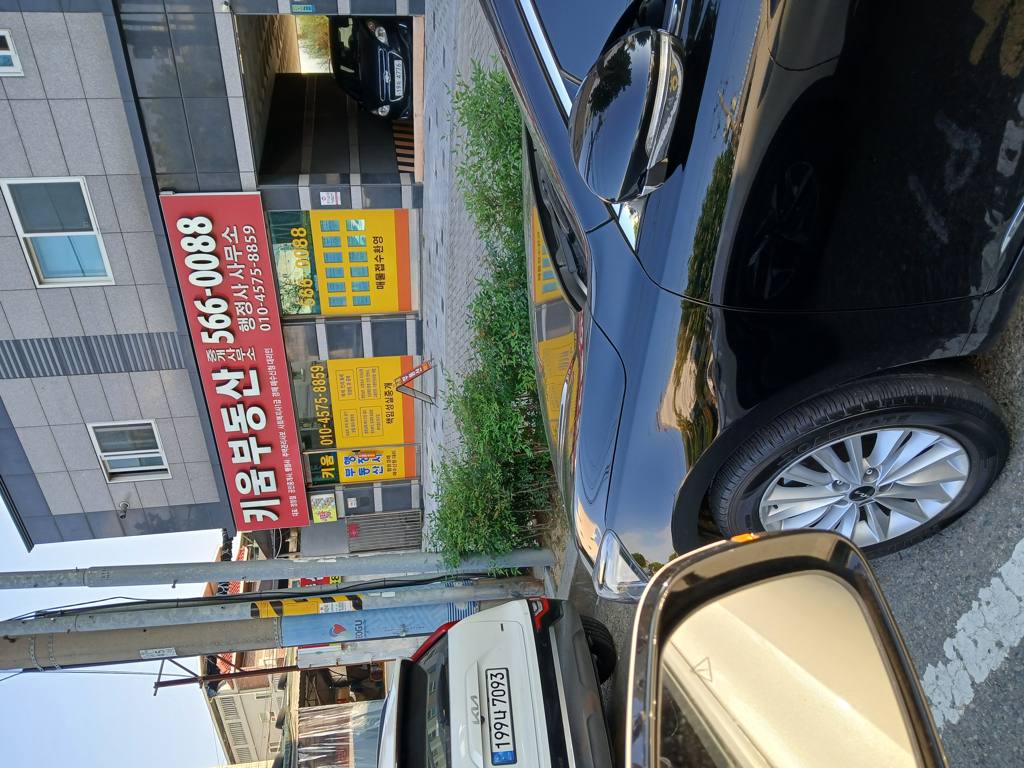 평리힐스 상가 월세 사진 5