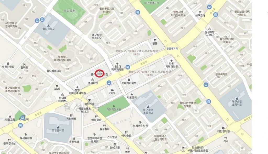 대구 달서구 월성동 상가 매매 부동산 매물 신월성미소지움