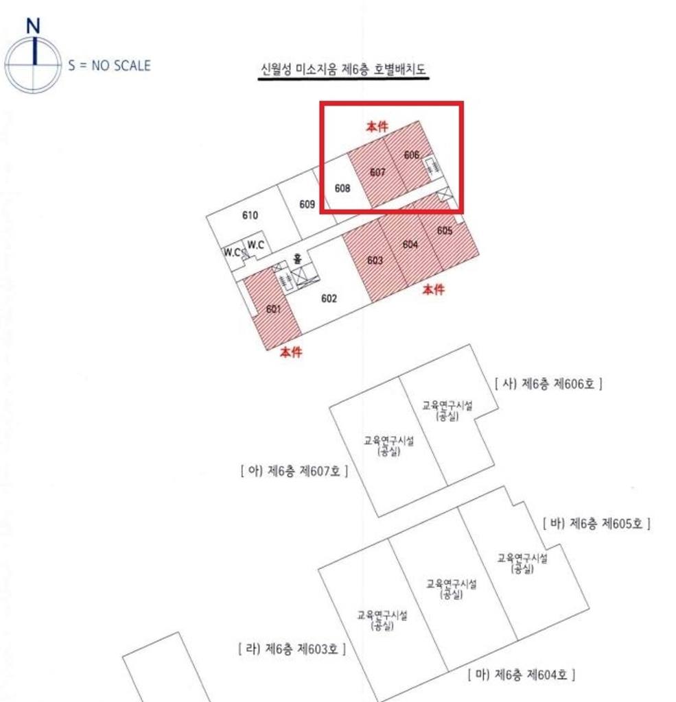 신월성미소지움 상가 매매 사진 4