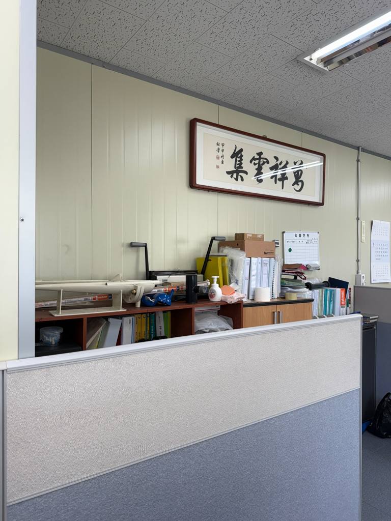 대구 달성군 다사읍 사무실 월세 부동산 매물 덕광빌딩