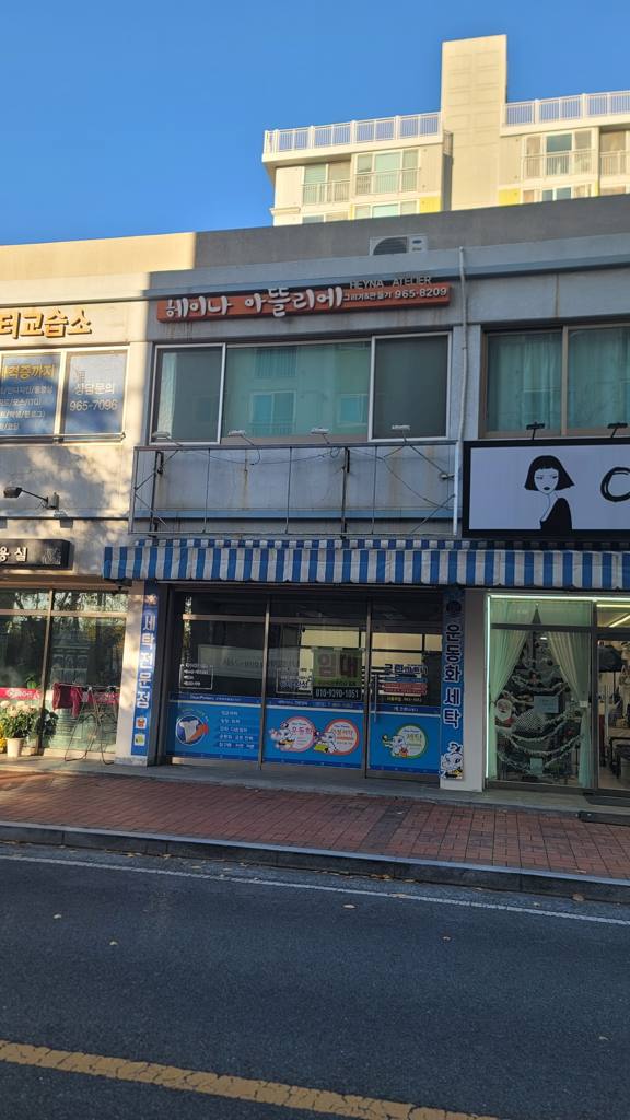 대구 동구 율하동 상가 월세 부동산 매물 율하휴먼시아5단지