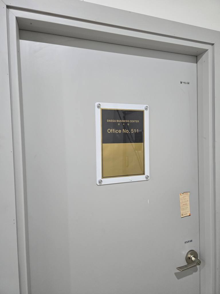 대구 달서구 이곡동 상가 월세 부동산 매물 청아빌딩