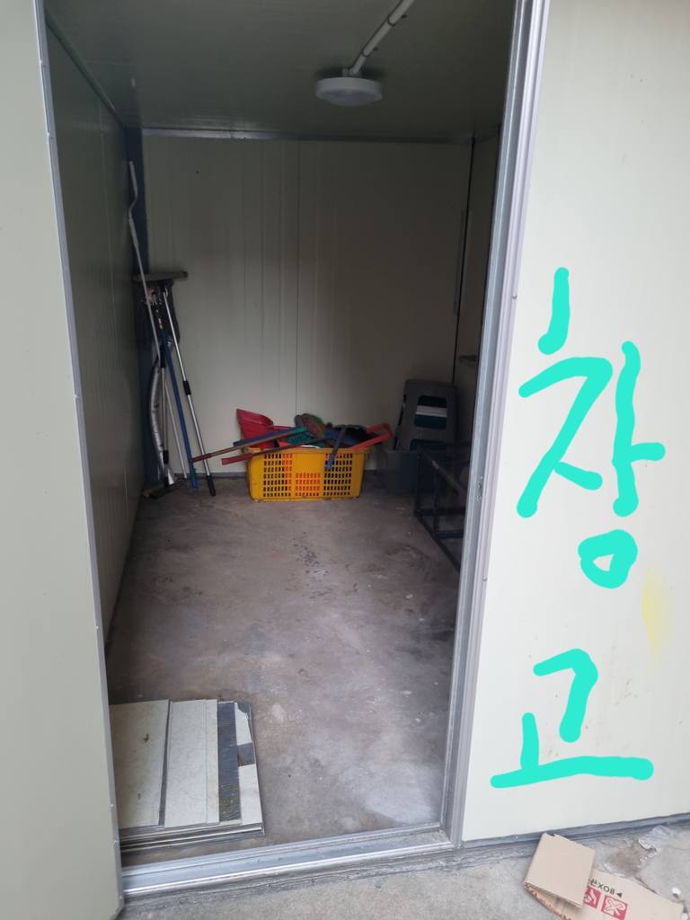 수복강녕빌 상가 월세 사진 3