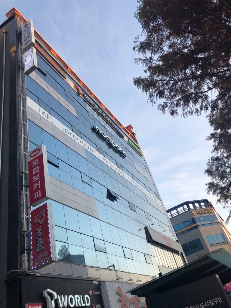 대구 동구 각산동 상가 월세 부동산 매물 중흥빌딩