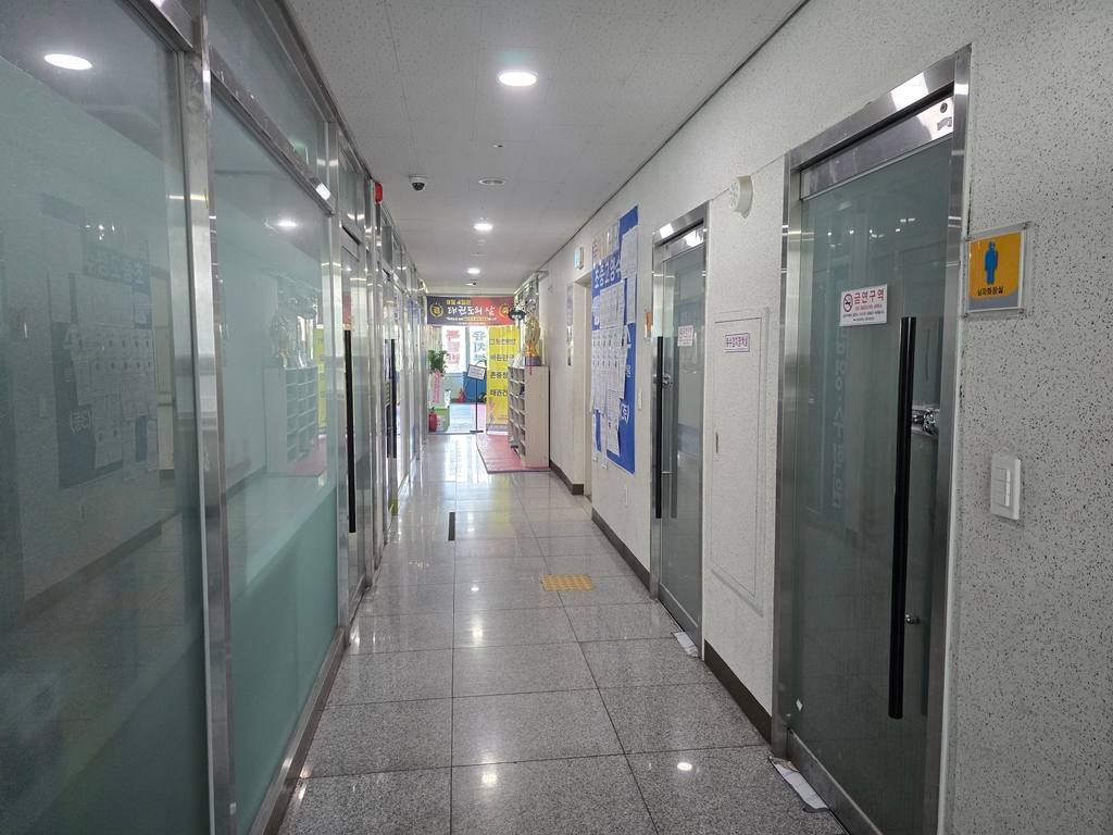 우방아이유쉘 상가 매매 사진 7