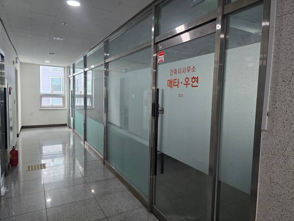 우방아이유쉘 상가 매매 사진 8