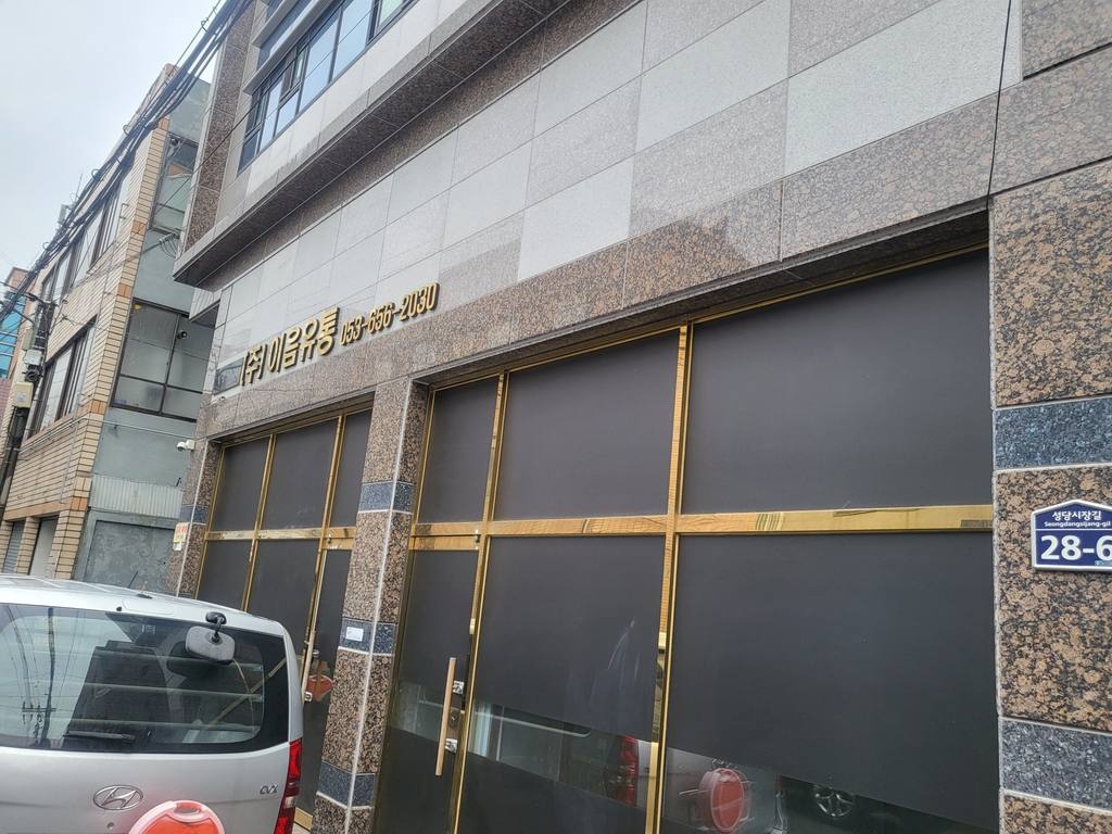 힐링스토리 상가 월세 사진 2