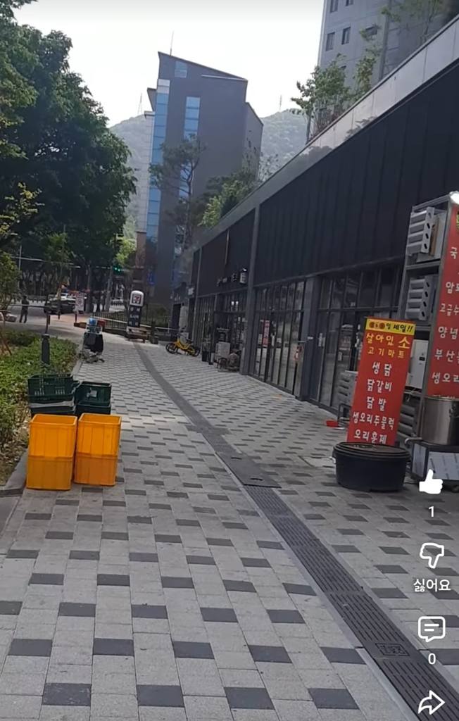 대구 수성구 범물동 상가 매매 부동산 매물 수성하늘채르레브