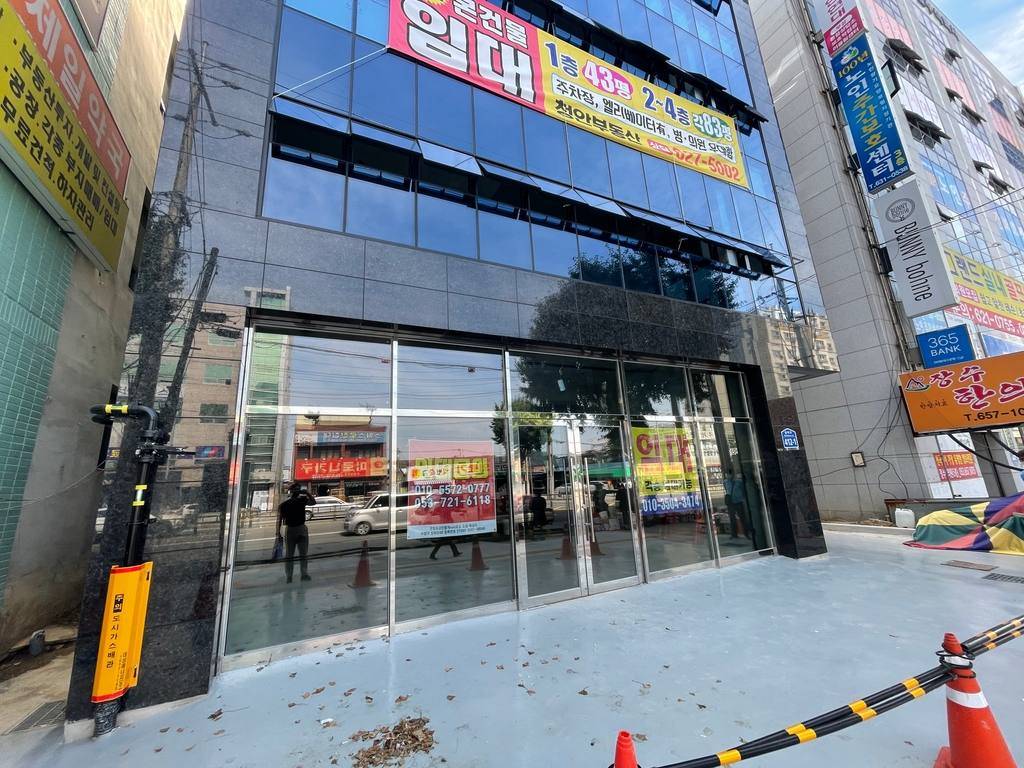 송현동 상가 상가 월세 사진 4