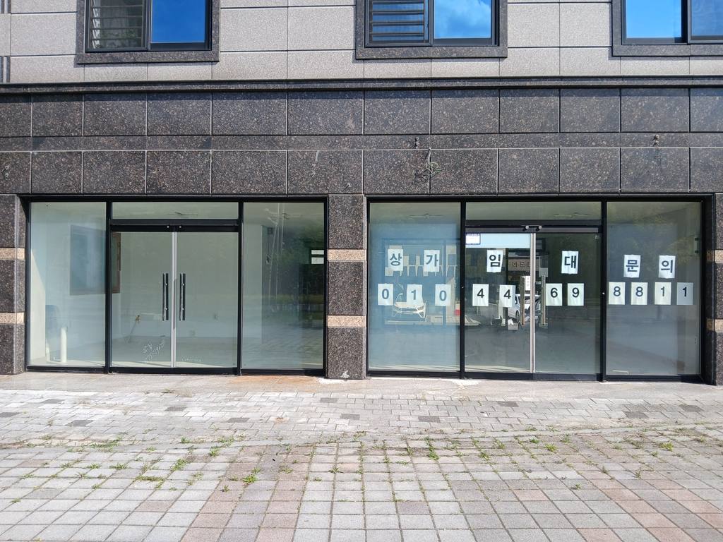 대구 동구 각산동 상가 월세 부동산 매물 각산동 상가