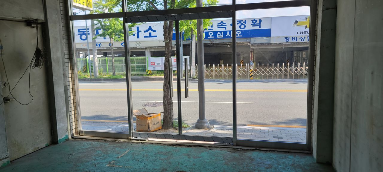 대구 동구 각산동 상가 월세 부동산 매물 각산동 상가