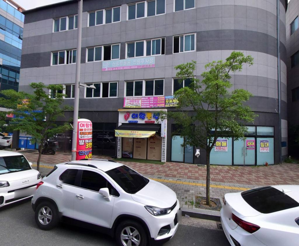 크로바빌딩 상가 월세 사진 2