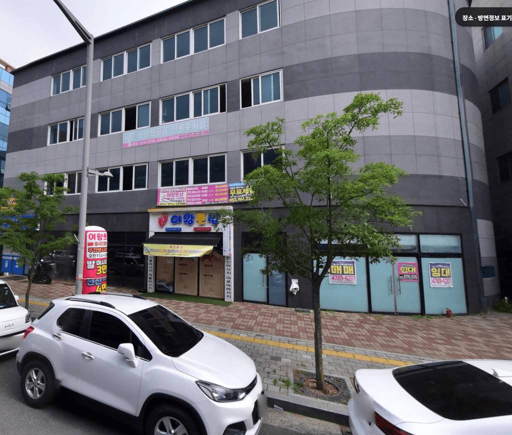 크로바빌딩 상가 월세 사진 3