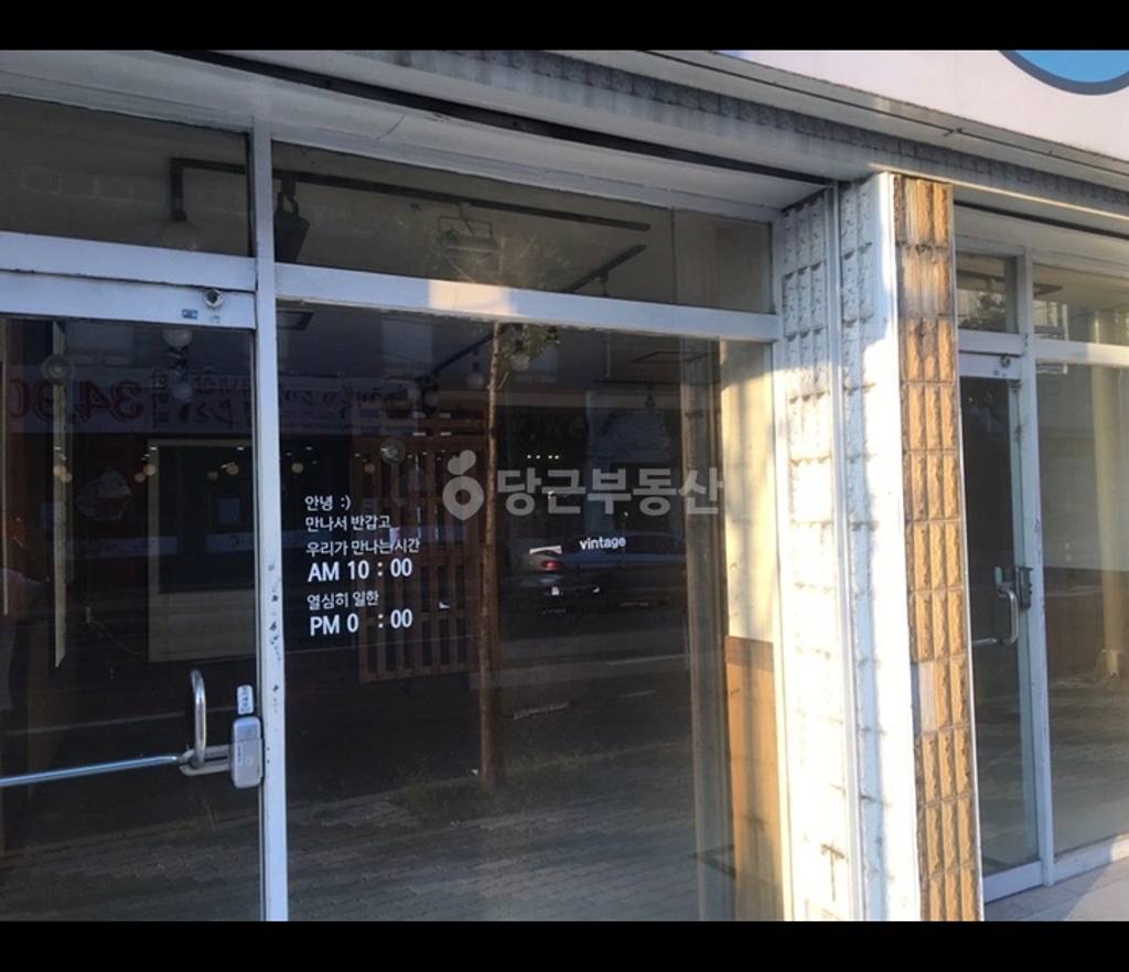 화원읍 상가 상가 월세 사진 2
