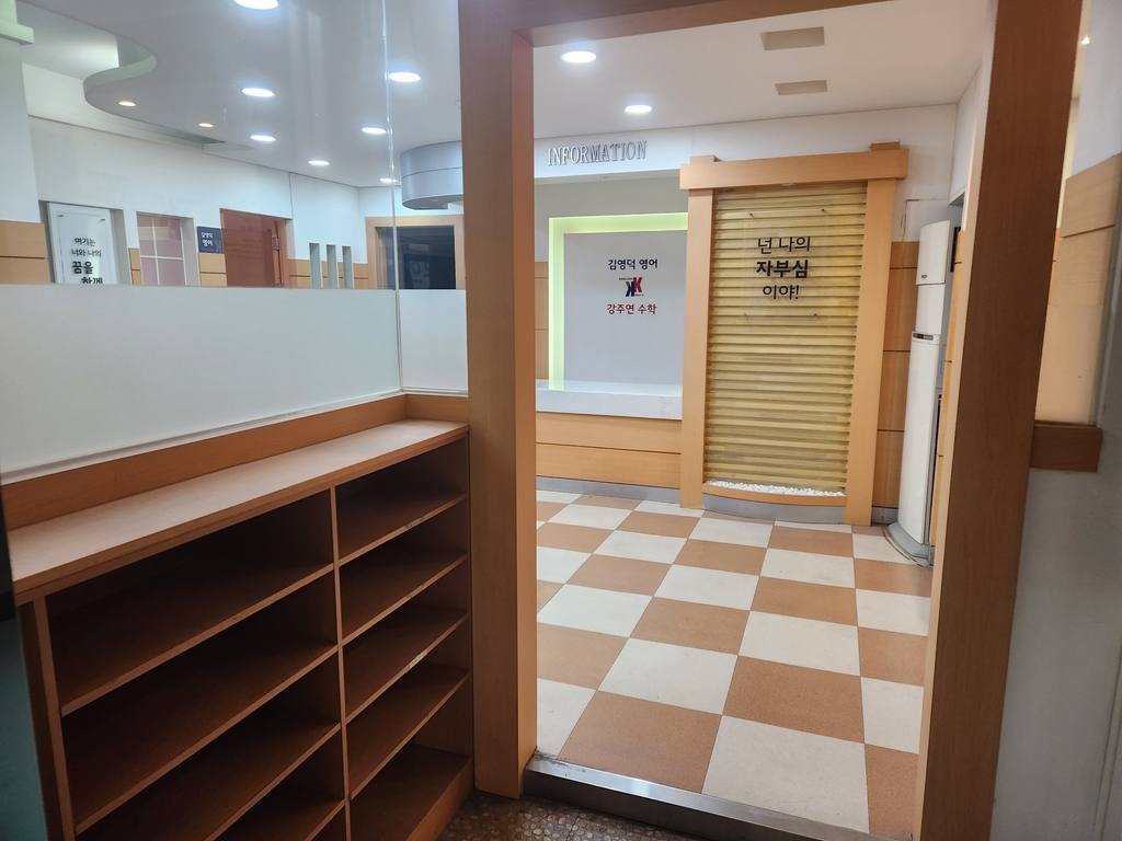 시지동서타운 상가 월세 사진 6