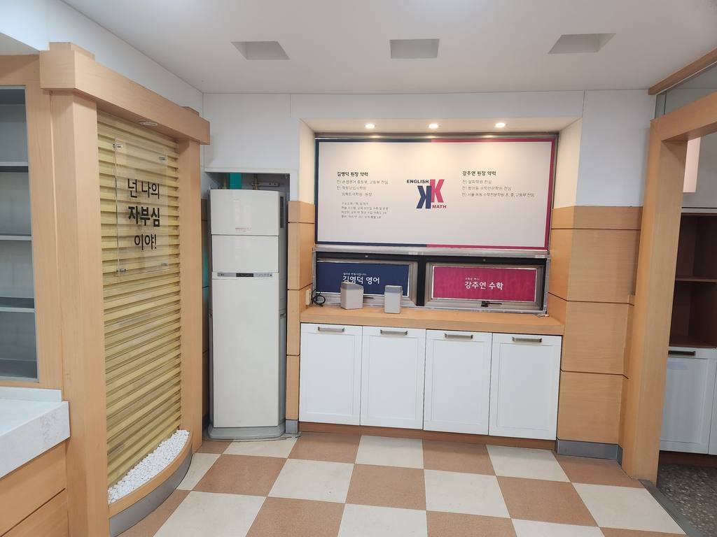 시지동서타운 상가 월세 사진 7