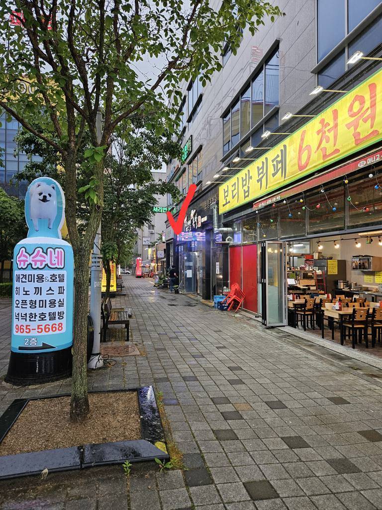 보림프라자 상가 매매 사진 3