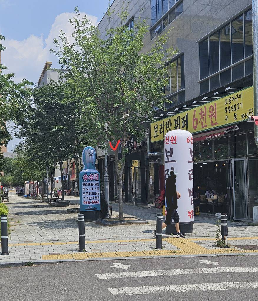 보림프라자 상가 월세 사진 5