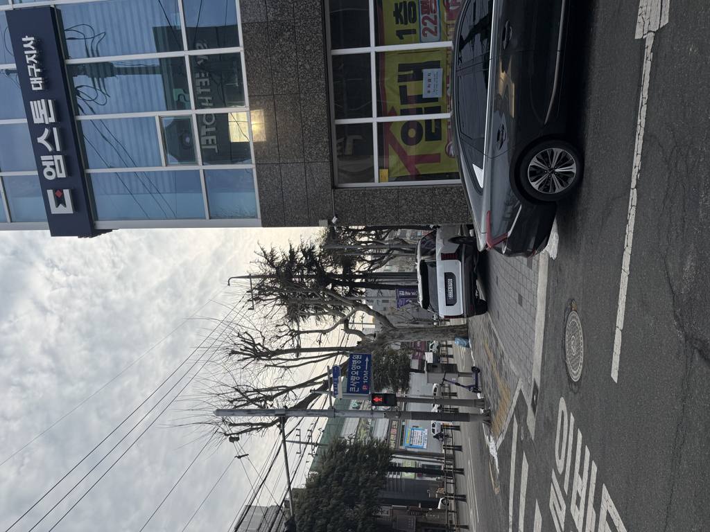 다담빌딩 상가 월세 사진 3