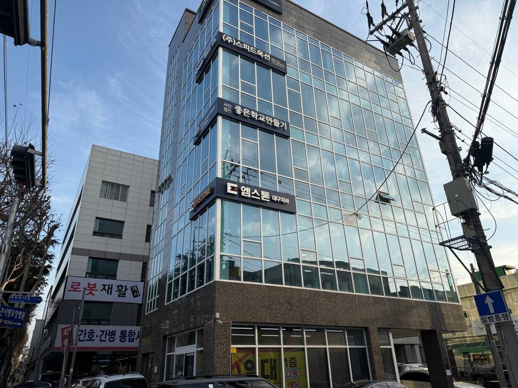 다담빌딩 사무실 월세 사진 3