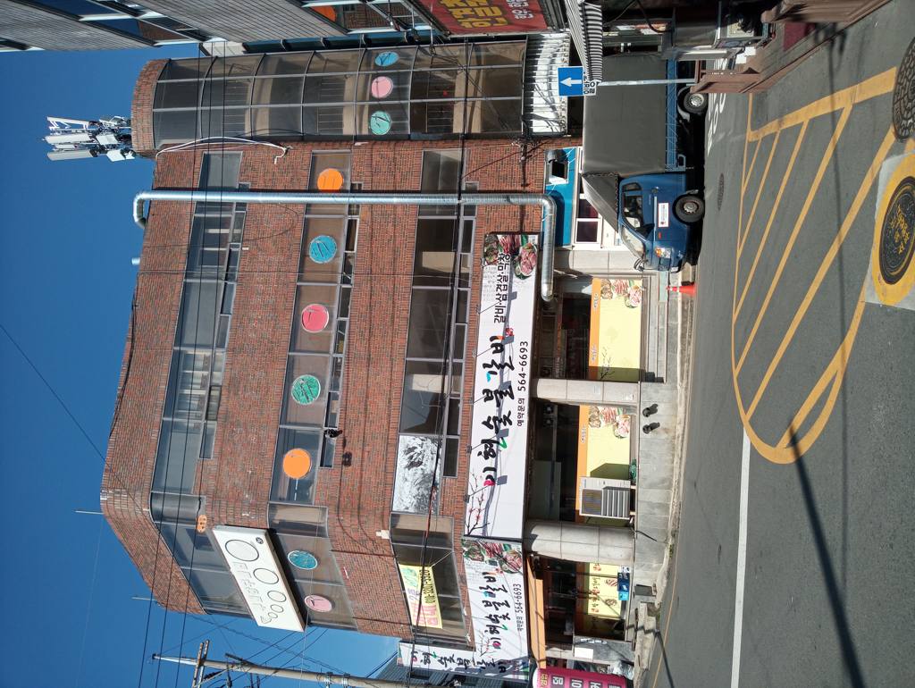 대구 서구 평리동 상가 월세 부동산 매물 평리동 상가