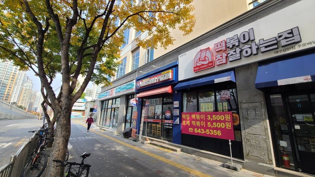 에스앤시티 상가 월세 사진 6