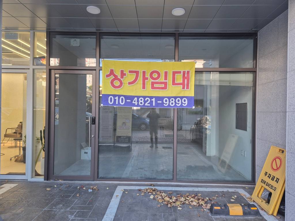 범어동 상가 상가 월세 사진 7