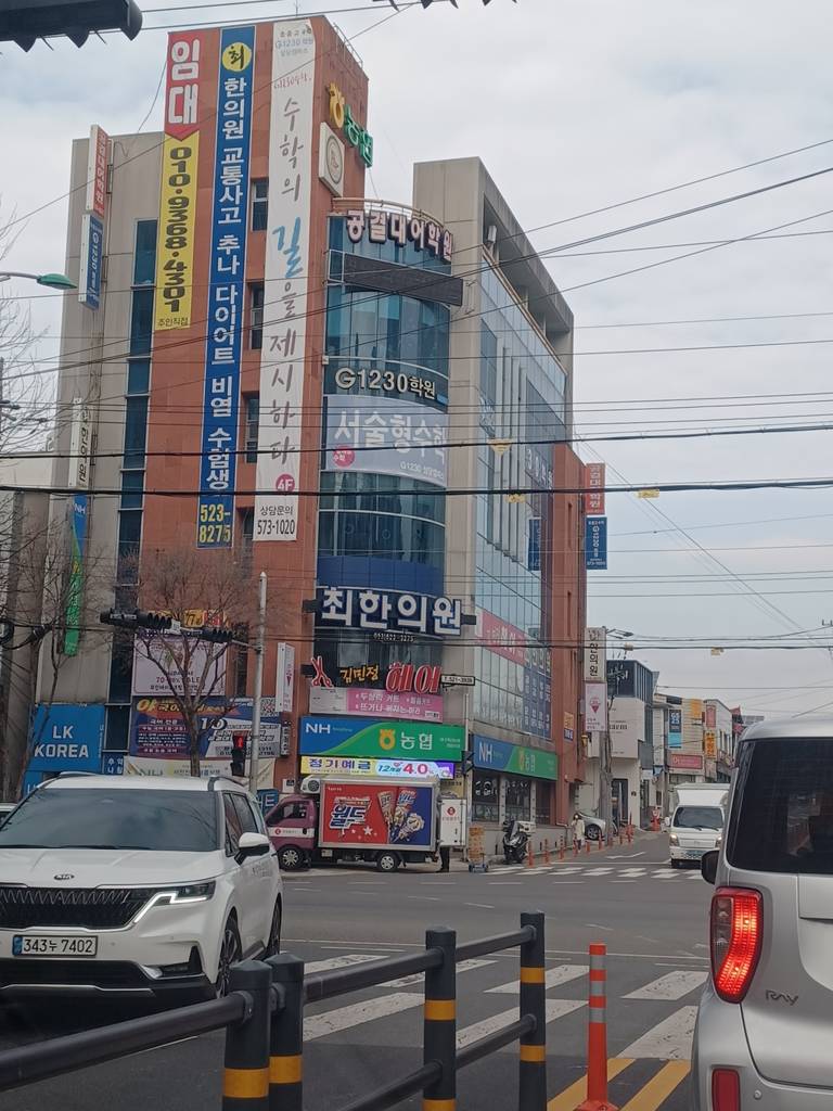 대구 달서구 감삼동 상가 월세 부동산 매물 감삼동 상가
